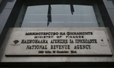 НАП ще проверява милионерите от заплати заради данък дивидент