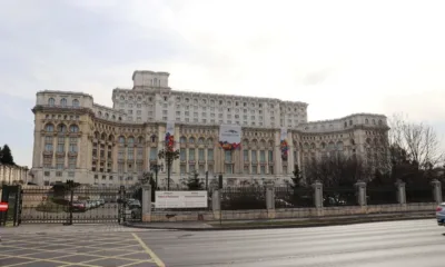 Румънски депутати настояват за оставката на ръководството на финансовия регулатор