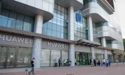 Китайската технологична компания Huawei очаква скок на приходите с близо 10%