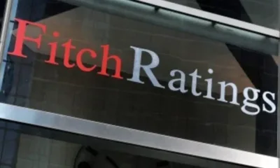 Fitch повиши дългосрочния кредитен рейтинг на ББР на ВВВ+