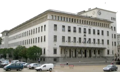 БНБ пуска възпоменателна монета в чест на Иван Вазов (СНИМКИ)