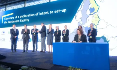 ББР се присъедини към новата финансова инициатива на ЕК - EastInvest (СНИМКИ)