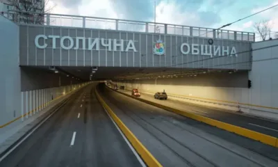 След ремонт: Възобновиха движението през тунела към Люлин