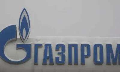Газпром отчете спад на производството и доставките на газ