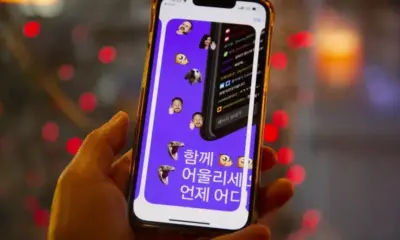 Високи разходи: Платформата Twitch спира дейността си в Южна Корея