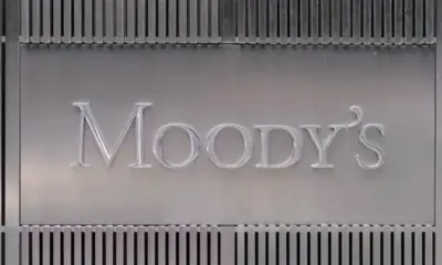 Гърция очаква Moody's да повиши кредитния ѝ рейтинг