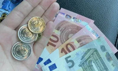 Изплащането на пенсиите ще започне на 6 ноември