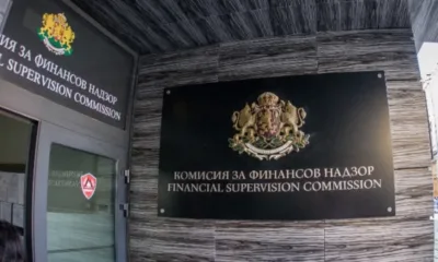 КФН публикува въпроси и отговори във връзка с казуса със застраховките на ДаллБогг
