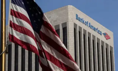 Bank of America увеличава дивидента с 9% след стрес теста на Фед