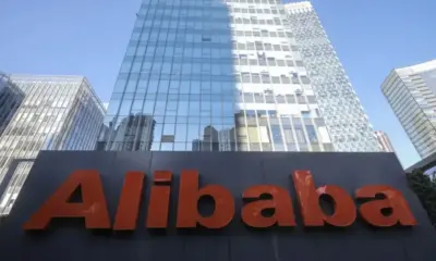 Неочаквано: Alibaba отчете ръст на приходите от 14%