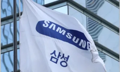 Samsung Electronics обяви рекордна тримесечна печалба