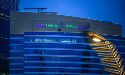 Обект на атаки от Иран: QatarEnergy обяви форсмажор след спиране на производството на LNG