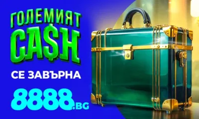 8888.bg с нова порция изненади – Големият CASH носи гарантирани награди всяка седмица!