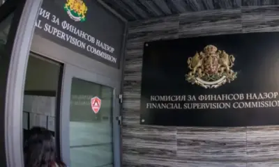 КФН: Активите на частните пенсионни фондове надхвърлят 21,3 млрд. лева