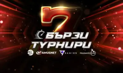 Бързи турнири на WINBET с награди за 200 000 лв. през януари