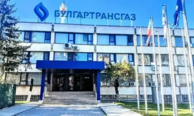 Европейската прокуратура влезе в Булгартрансгаз (ОБНОВЕНА)