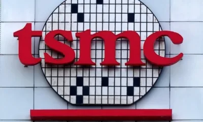 TSMC с рекордна печалба от 22 млрд. щатски долара