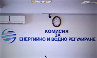 КЕВР решава за цената на газа за март, Булгаргаз предлага понижение с над 14%