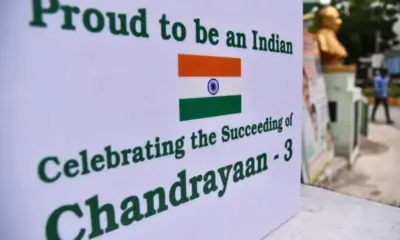 Исторически успех за Индия: Модулът Чандраян-3 се приземи на Южния полюс на Луната