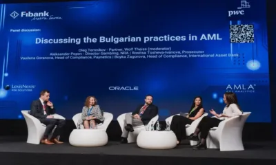 Sofia Compliance Forum постави съответствието като основна функция за компаниите