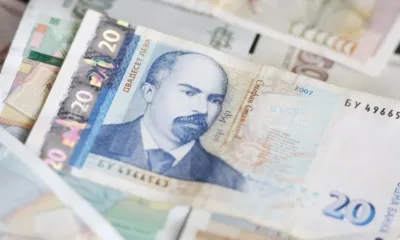 От БНБ отчитат значително намаление на парите в обращение през третото тримесечие