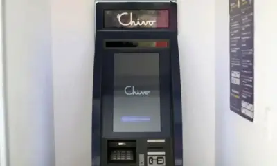 Оборудват държавните крипто банкомати в Ел Салвадор със система за по-бързи транзакции