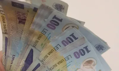 Румъния отчете годишно понижение на бюджетния си дефицит до 6,4% от БВП в края на ноември