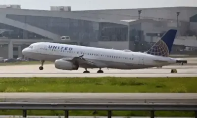 United Airlines със загуба от 200 млн. долара