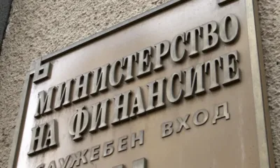 До 15 октомври България ще има обща рамка на Бюджет 2027