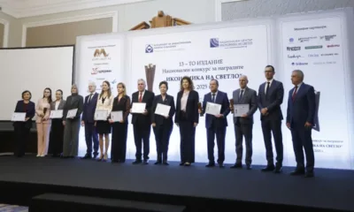 Икономика на светло 2025: АИКБ връчи годишните отличия за принос към ограничаване на сивия сектор