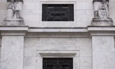 Фед реши: Основният лихвен процент в САЩ се понижава с 0,25%