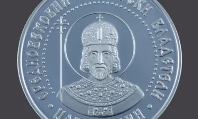 БНБ пуска възпоменателна монета с лика на Цар Калоян