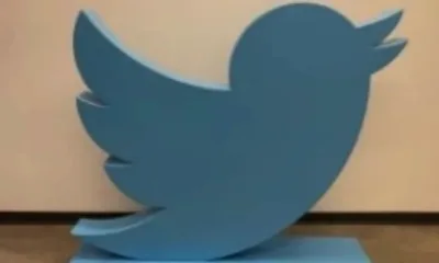 Статуетка с логото на Twitter се продаде на търг за $ 100 000 (Снимки)