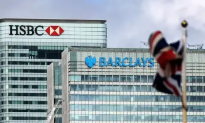 На годишна база: Печалбата на HSBC Bank нараства с над 235% за третото тримесечие на 2023 г.