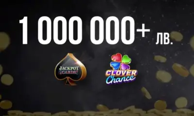 Джакпот печалби за над 1 милион лв. в онлайн казиното на WINBET