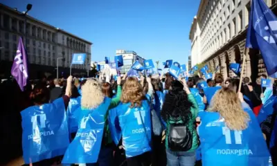 Служители на държавната администрация на протест с искане за по-високи заплати