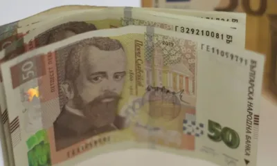 НСИ: Дългът на страната за 2024 г. е 48 846 млн. лв., или 24.1% от БВП