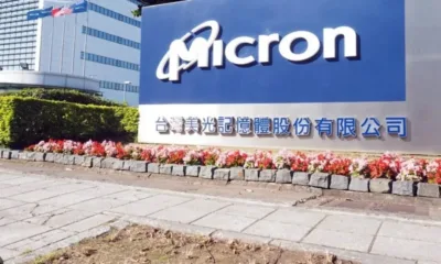 Micron инвестира 3,6 млрд. долара в чипове