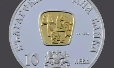 БНБ пуска в обращение възпоменателна монета Цар Михаил III Шишман