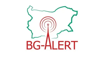 Започнаха тестовете на BG-ALERT в София и Югозападна България
