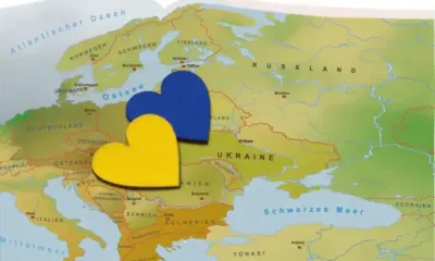 ЕИБ отпуска 400 млн. евро за Украйна