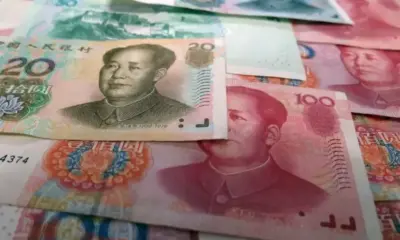 Китай ще емитира държавни облигации на стойност 137 млрд. щатски долара