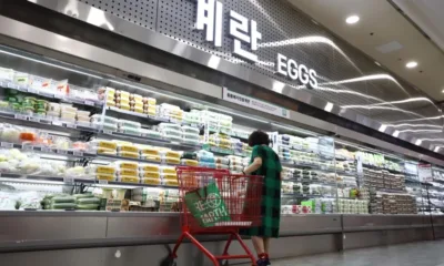 Икономически растеж: Южна Корея отчете ръст с 1%, най-слабият от 6 години насам