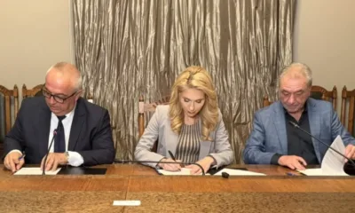 Три контролни органа с общ механизъм за контрол над цените