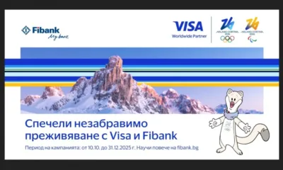 Изживей магията на зимните олимпийски игри в Милано-Кортина с Fibank и Visa