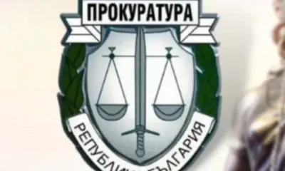 Министерството на икономиката сезира прокуратурата за нарушения на предишното ръководство на Ел Би Булгарикум