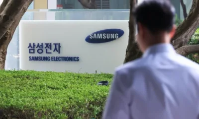 Samsung започна масово производство на ново поколение AI чип