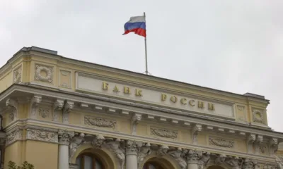 Въпреки сигналите за висока инфлация: Руската централна банка понижи лихвите