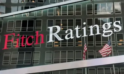 Fitch Ratings повиши кредитния рейтинг на Сърбия