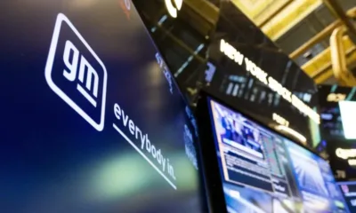 General Motors плаща 12,75 млн. долара за незаконна продажба на клиентски данни